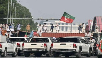 اسلام آباد سے گرفتار پی ٹی آئی کے 156 کارکنان کا جسمانی ریمانڈ منظور