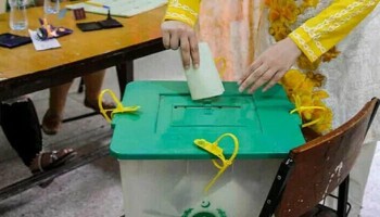 این اے 213 میں ضمنی الیکشن کی تیاریاں آخری مراحل میں