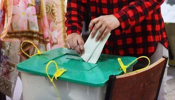 سیالکوٹ: حلقہ پی پی 52 میں ضمنی الیکشن کی تاریخ سامنے آگئی