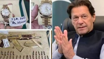 عمران خان کی توشہ خانہ ٹو کیس میں ضمانت منظور، رہائی کا حکم