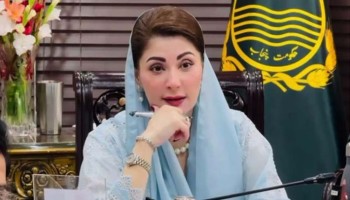  پنجاب میں فتنہ اور فساد پھیلانے کی سازش ناکام بنا دی گئی: مریم نواز 