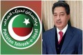 تحریک انصاف نے چیف الیکشن کمشنر کو 20 جولائی تک مستعفی ہونے کی مہلت دیدی