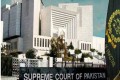 سپریم کورٹ نے 2024 تک دائر سزائے موت کی تمام اپیلیں نمٹادیں