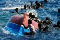 یمن میں تارکین وطن کی کشتی ڈوب گئی