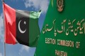 پیپلز پارٹی کے انٹراپارٹی انتخابات درست قرار، سرٹیفکیٹ جاری